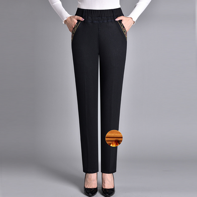 Olivia | Women's Jeans with Side Pockets and Elastic Waist